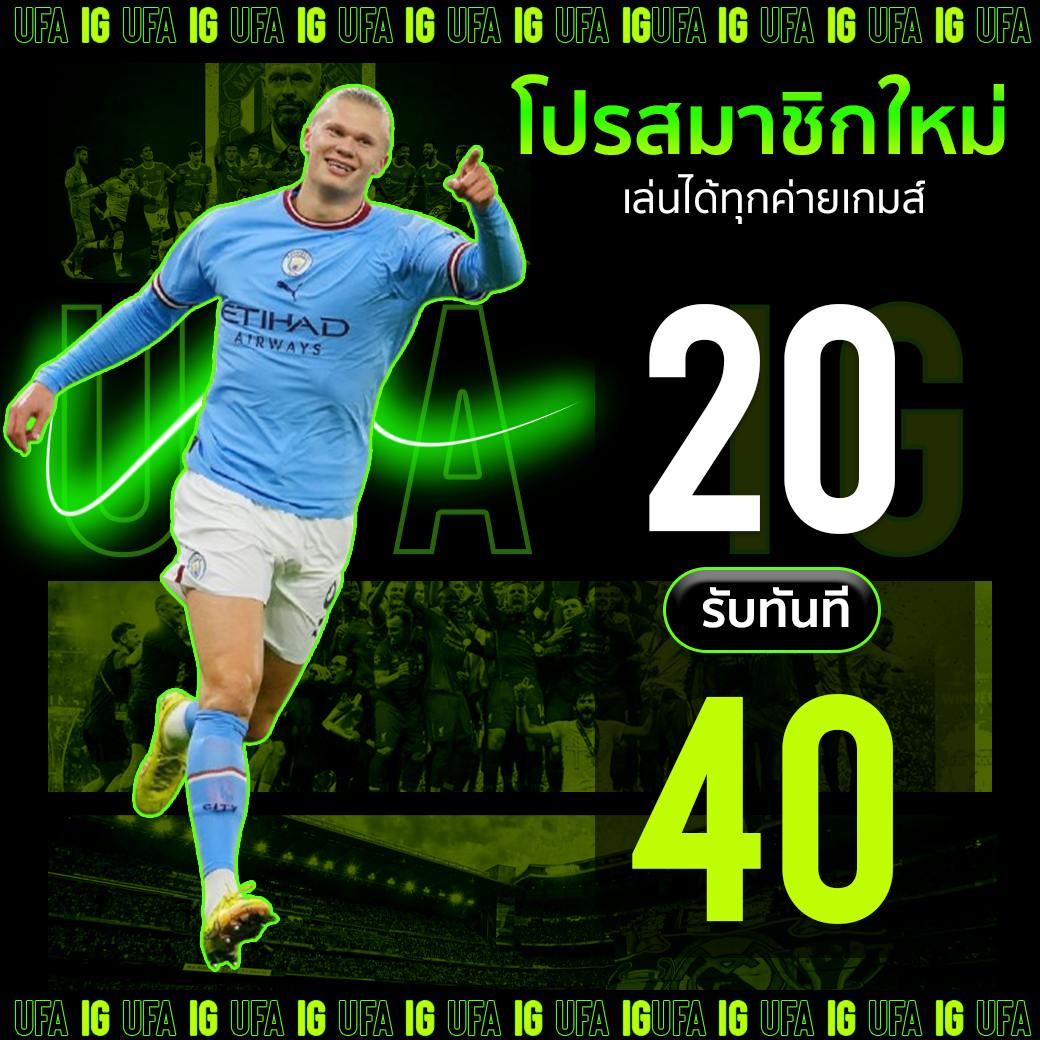 photo_2567-09-13 01.23.09